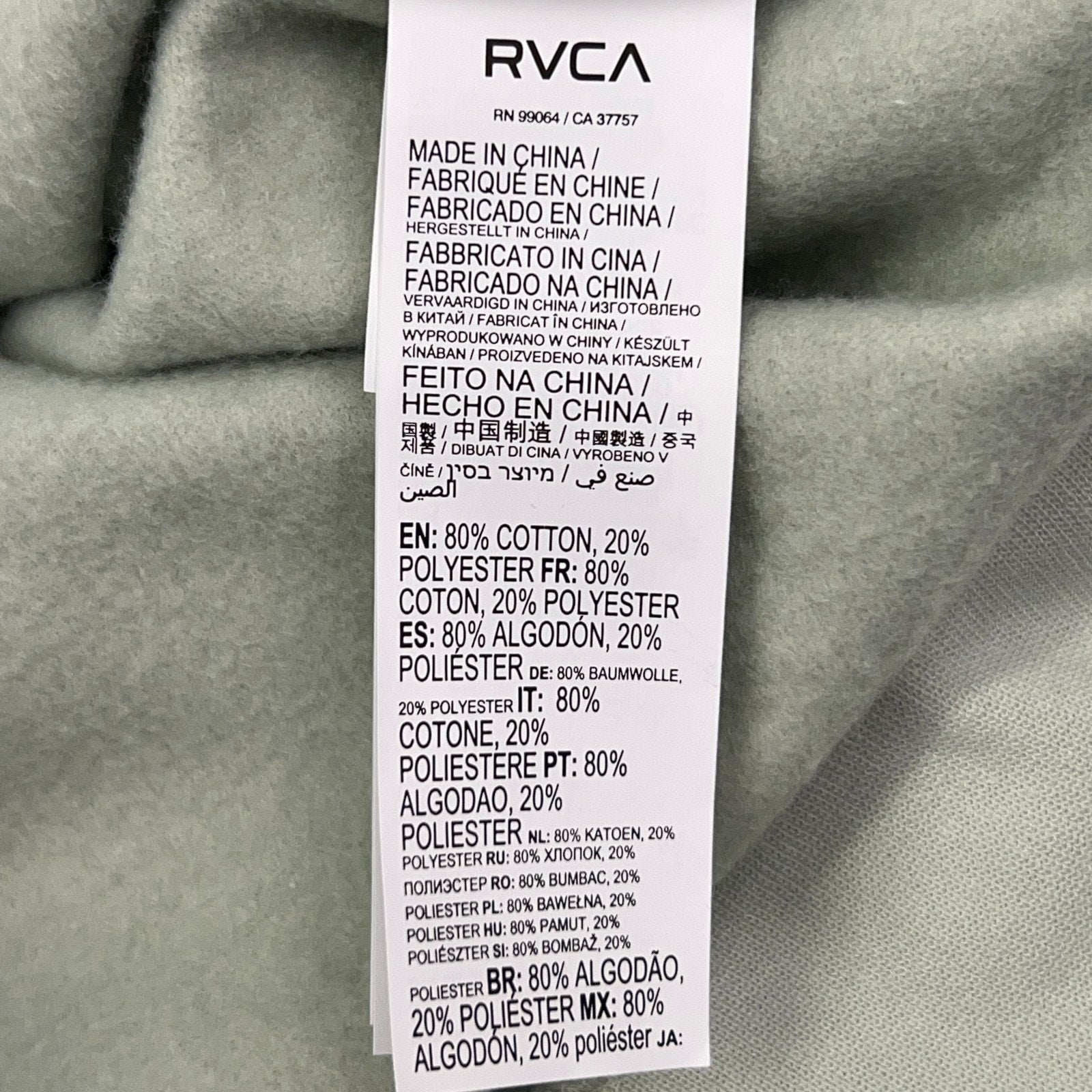 RVCA Hoodie 90s Style Green Large Front View
